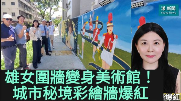 影／哇！實在太厲害了！機器手臂倒香檳塔 這所學校AI科技教育創新亮點／漾新聞