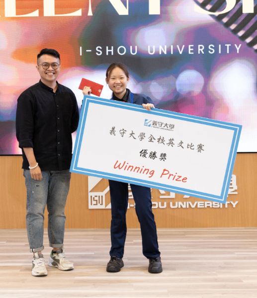 優秀獎-宋安（聖克里斯多福及尼維斯）- 歌唱類別(照片來源：義守大學提供)。