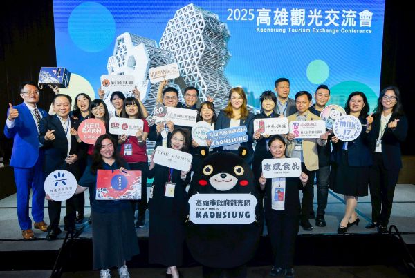 漾新聞｜高雄觀光進軍台北！搶攻暑假旅遊潮業界爆棚