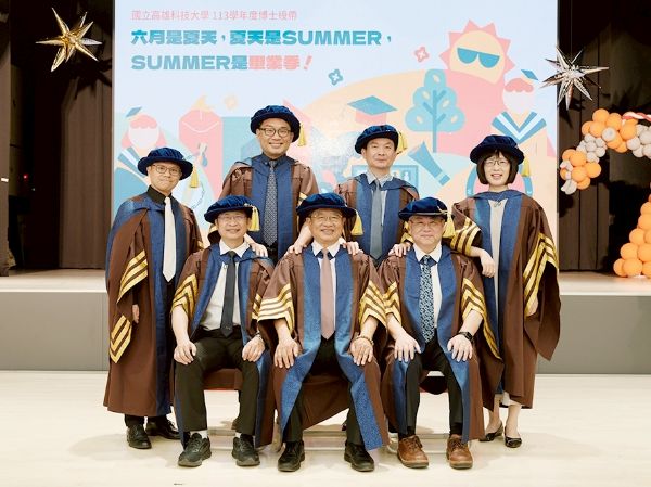 漾新聞|高科大博士袍新亮相！戶外畢典迎晚霞吸睛全場