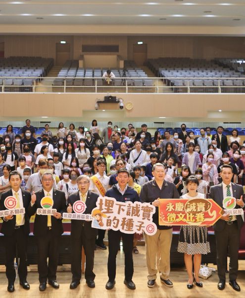 漾新聞｜誠實像燈塔！高雄1852名學子寫下真誠力量