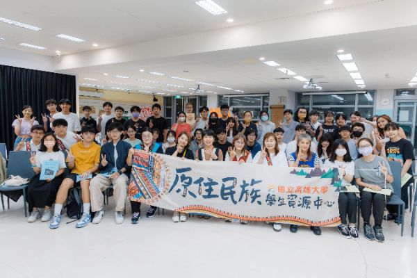 漾新聞｜族語進大學教室！高大原教課程成果驚豔登場