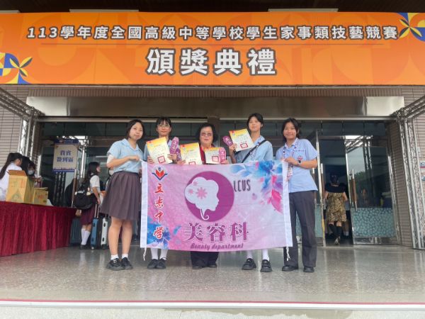 漾新聞｜立志「白媽」堅守40年　用愛陪孩子掌好人生的舵