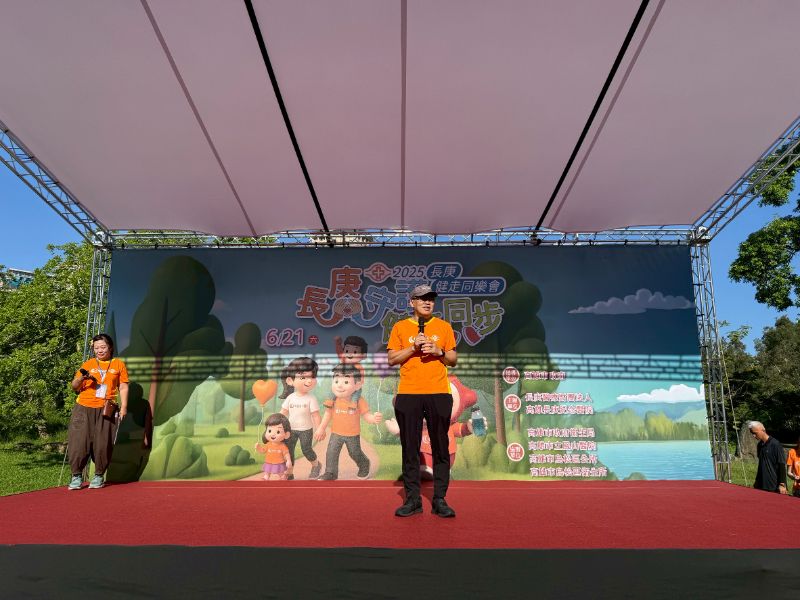 高雄長庚藍國忠執行副院長