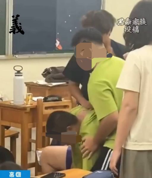 漾新聞|高市某高中發生教室集體鬥毆事件網路炸鍋 就為了這一點小事