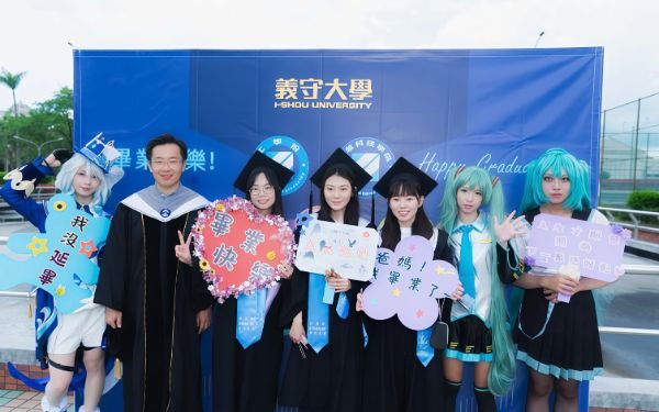 漾新聞|義守大學打造「萌商機」！ACG創業團隊奪創新補助金