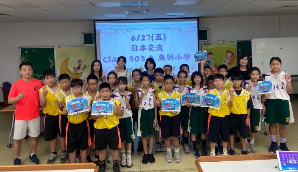 漾新聞|孩子線上聊興趣！台日跨海交流啟動語言潛力