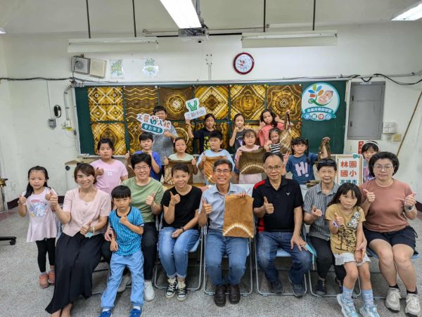 漾新聞|洋蔥也能染布？林園孩子玩出在地創意美學