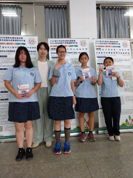 漾新聞｜青年實作力拚全國 文山高中SDGs競賽勇奪六項優選