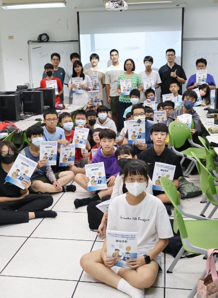 漾新聞｜暑假學半導體太夯！高雄九梯次營隊場場爆滿