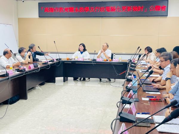 漾新聞|電腦慢到當機！議員催高市加快汰換腳步