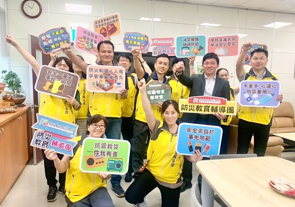 漾新聞|高雄防災教育奪冠！教育局獲營運領航獎