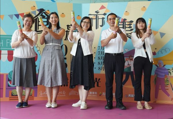 漾新聞|圖書館變身熱鬧農場！高市圖食農市集開跑啦