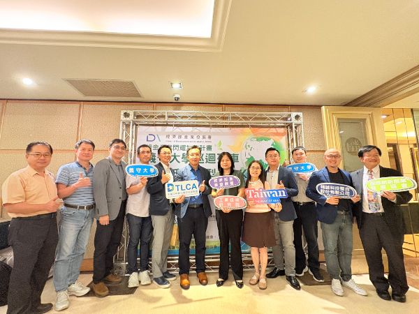 漾新聞｜碳盤查教戰手冊曝光　義大攜產官學挺淨零