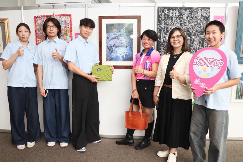 鼓山高中美術班作品。