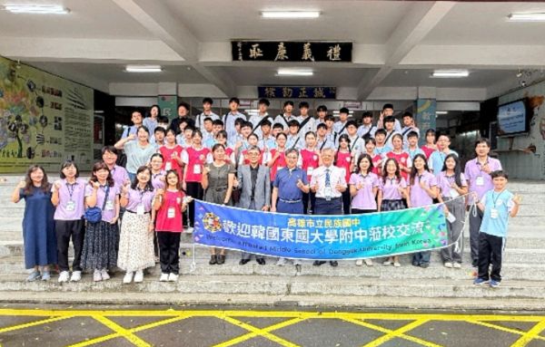 漾新聞｜剉冰、紙傘、旗津海風！民族國中攜手韓校寫下跨國友情篇