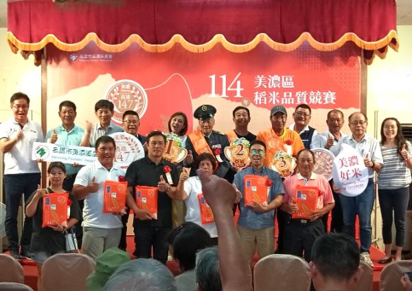 漾新聞| 114年美濃區稻米品質競賽決賽出爐 巫璋貴摘金 黃偉宸奪銀
