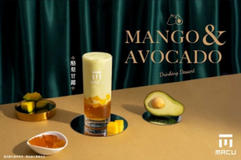 酪梨撞上芒果太驚艷！麻古《酪梨甘露》全台開喝引爆朝聖潮。