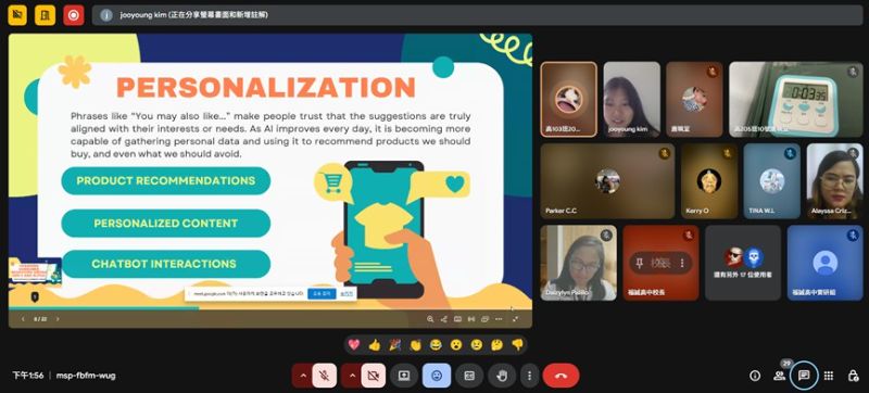 跨國簡報賽學生自辦 福誠高中點燃國際交流新火花