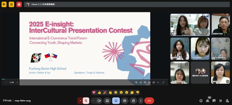 跨國簡報賽學生自辦 福誠高中點燃國際交流新火花