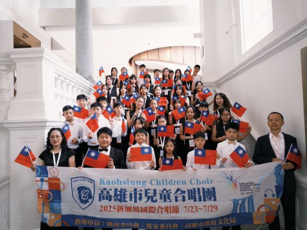 漾新聞｜童聲征服國際舞台 高雄市兒童合唱團奪銅獎