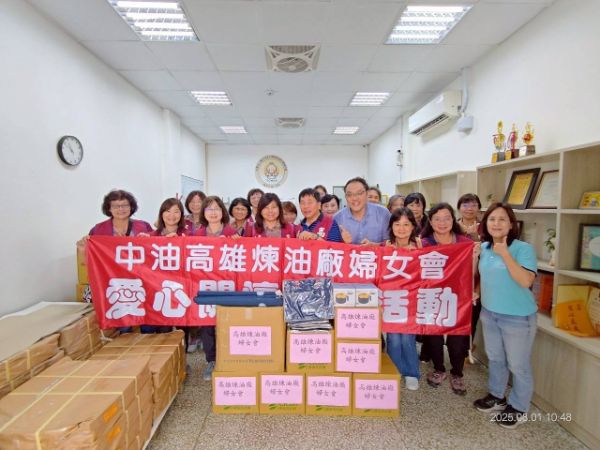 漾新聞｜中油婦女會送暖台中　愛心走進身障者心中