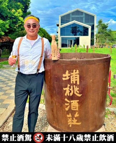 漾新聞｜從酒徒到造夢者！金牌釀酒師陳千浩蒸出台灣風土新篇章