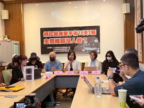 漾新聞｜手術變奪命！網紅醫減重案再爆命案遭控收現金動刀