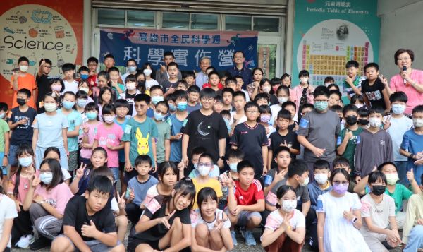 漾新聞|小學生玩瘋科學！高雄科學實作營超吸睛