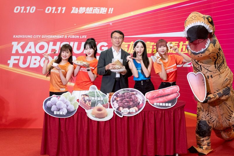 啦啦隊女神首半馬 高富馬9月1日開放報名。