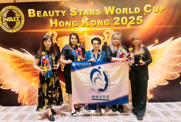 漾新聞｜輔英健美系稱霸國際賽 橫掃六金二銀三銅