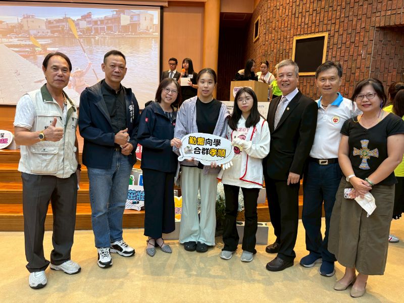 高市慈總助學近億，愛心29年不斷線。