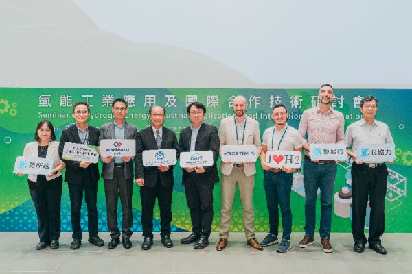 漾新聞|氫能國際鏈結 高雄啟動跨國減碳合作