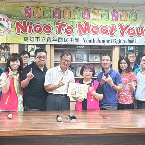 漾新聞|協會暖心贊助金虎籃球隊 青年孩子築夢不孤單