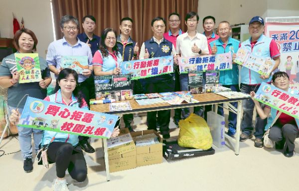 漾新聞|高雄校園拒毒反詐啟動　師生齊聲宣誓守護安全