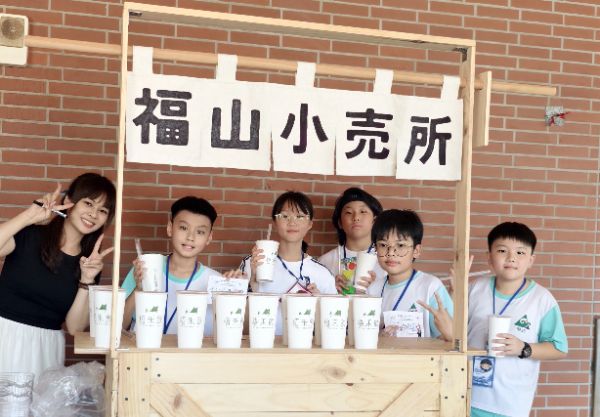 漾新聞|韓生直呼珍奶好喝！福山國小夜市迎韓國草邑小學