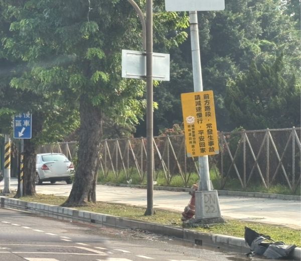 漾新聞| 楊男酒駕失控撞消防栓 當場送辦