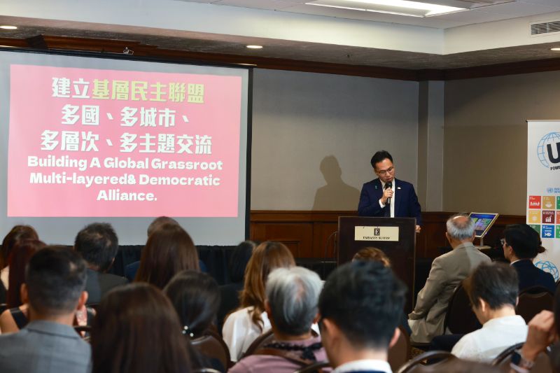 林智鴻議員赴美倡議民主聯盟，強化國際民主韌性。