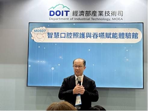 高齡智慧口腔與吞嚥賦能體驗館金屬中心副執行長王俊傑致詞。（金屬中心提供））