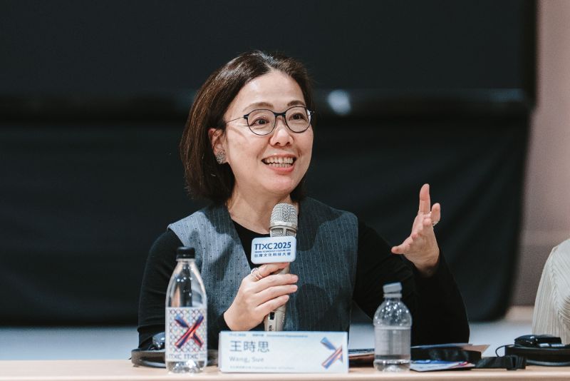 文化部政務次長王時思指出，TTXC的核心初衷在於為臺灣出色的新媒體作品與創新科技打造展示舞台。