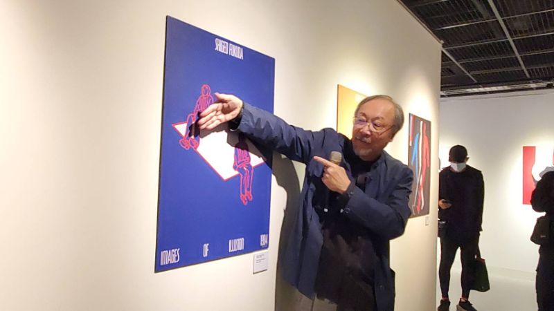 三天前獲頒「最佳設計成就獎」，林磐聳教授生動的導覽，成為今天最令人動容的設計課。（記者陳雯萍攝）