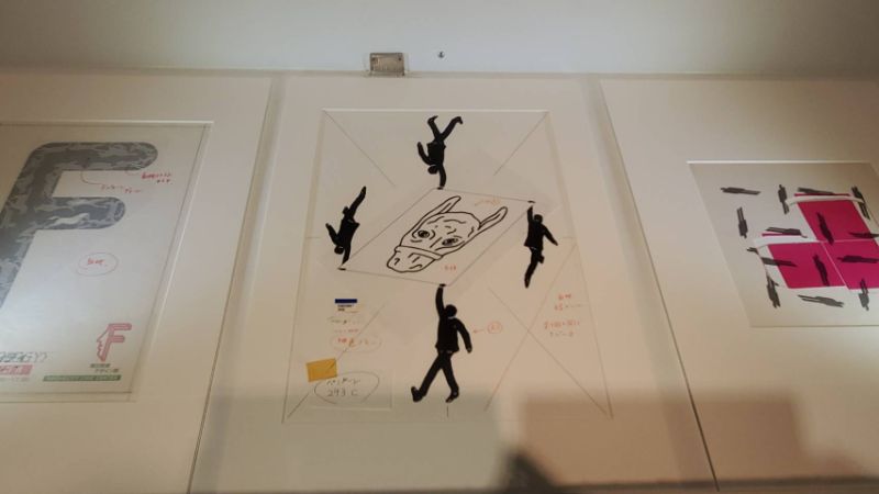 展出福田繁雄的手稿，難得一見。（記者陳雯萍攝）