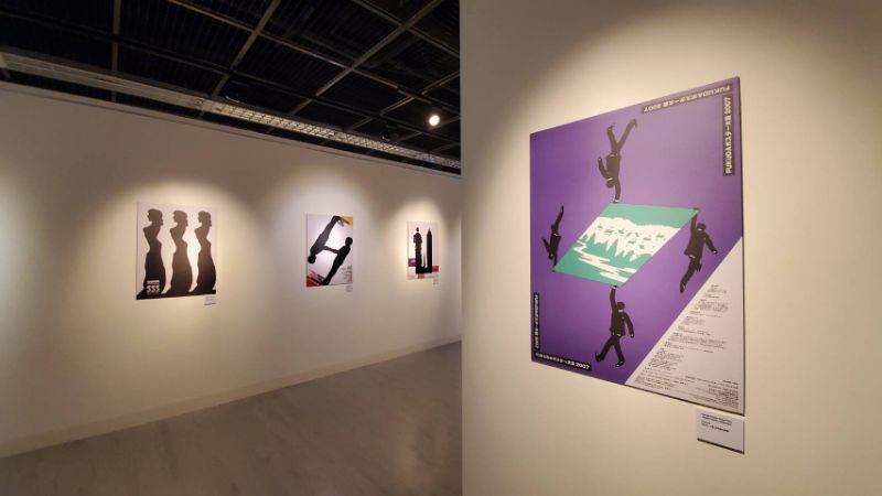 展出福田繁雄的海報展，難得一見。（記者陳雯萍攝）