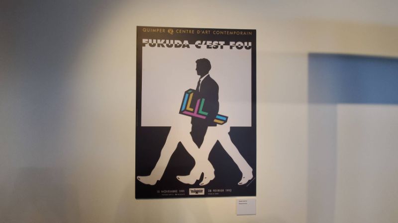 展出福田繁雄的海報展，難得一見。（記者陳雯萍攝）