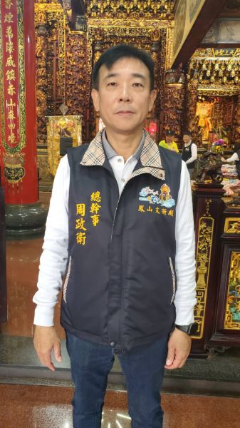 文衡殿委員會總幹事周政衛。（漾新聞記者陳雯萍攝）