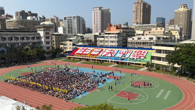 五福國中歡慶創校60周年，以及老看台重新啟用。