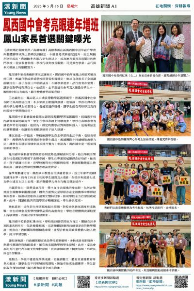 file_00000000e1b47209a7f3ba820ab5d192.png file_00000000e1b47209a7f3ba820ab5d192.png