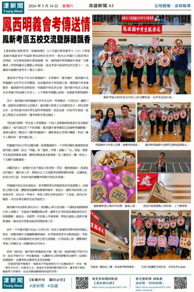 file_0000000039487209a2e49867347a3d28.png file_0000000039487209a2e49867347a3d28.png