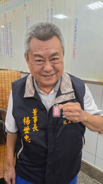547871.jpg 547871.jpg