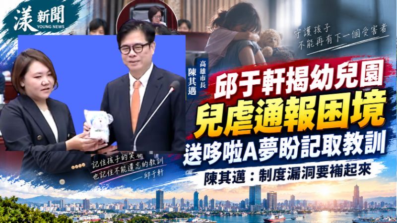 封面 邱于軒1 贈送.png 封面 邱于軒1 贈送.png